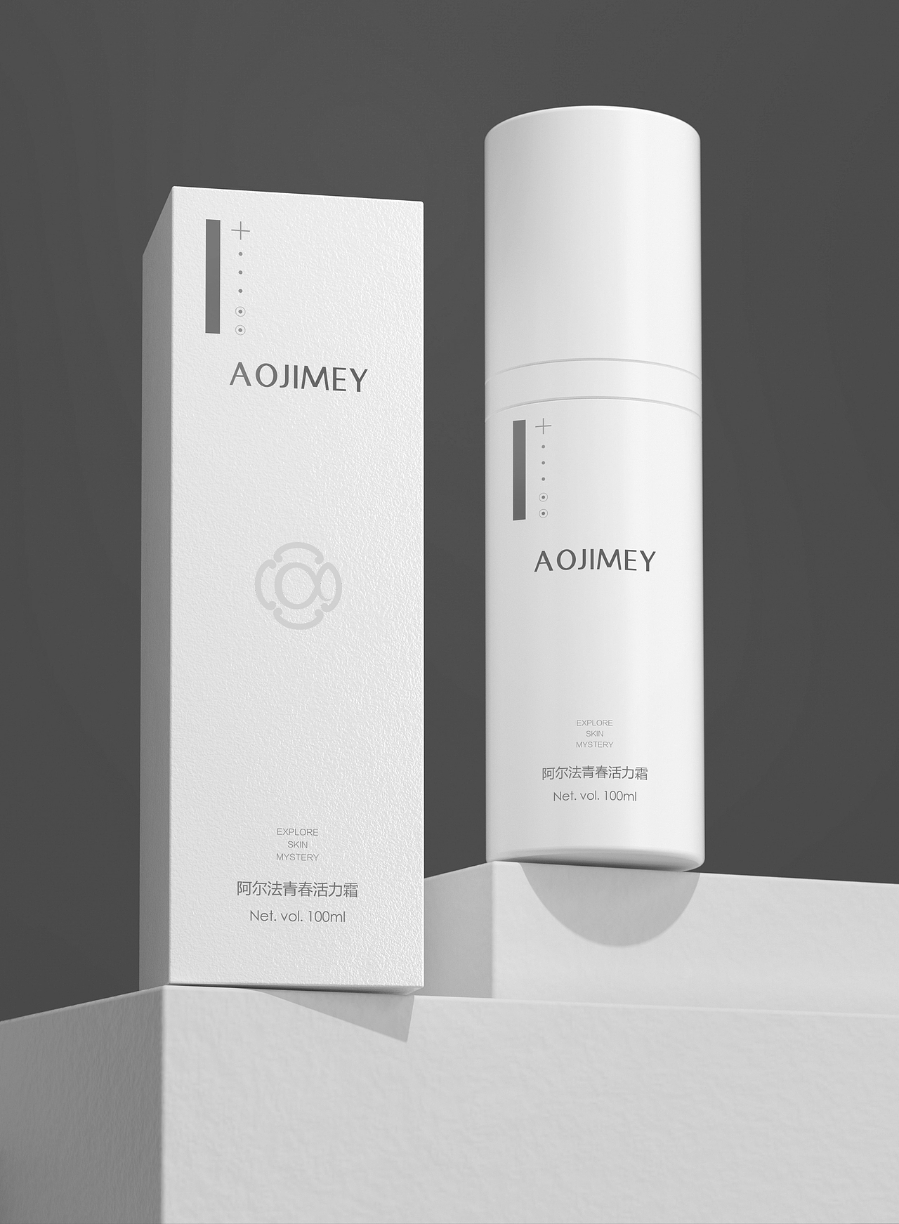 奥肌美漾肌肤管理系列