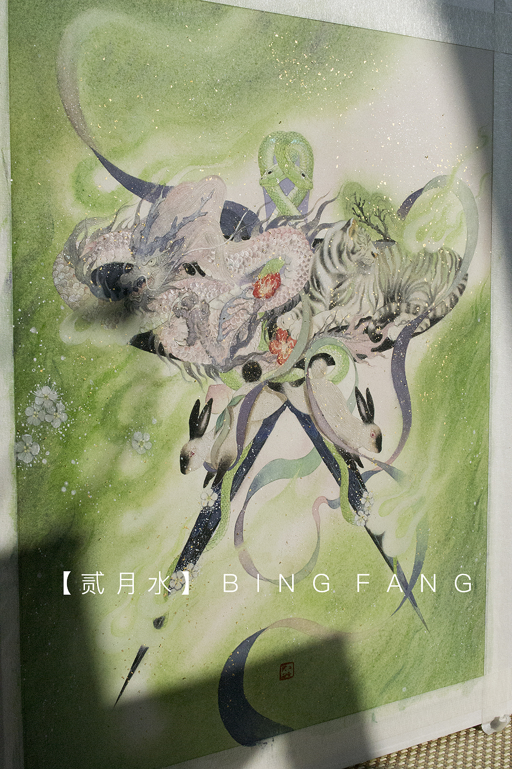 龙年贺图，纸鸢起飞吧～（图ZMzYxNjQ5NjUy） - 绘画 - 站酷设计师贰月水原创素材 - 站酷ZCOOL