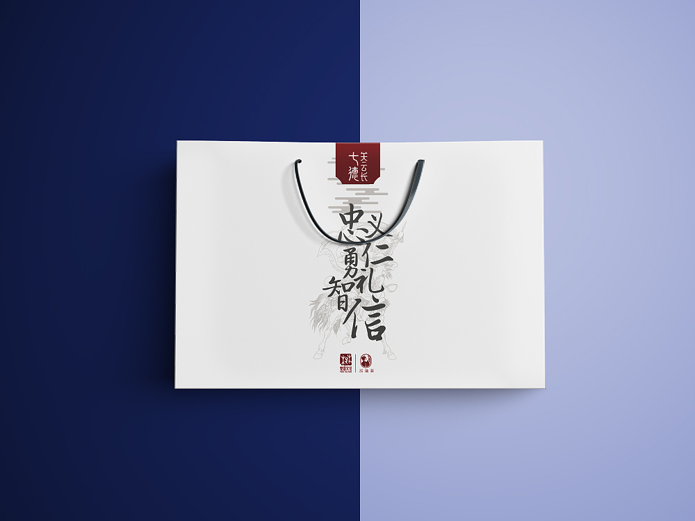 兩套茶葉包裝（圖ZOTUxMzM0Njg=） - 包裝 - 站酷設(shè)計師xiongwei9312原創(chuàng)素材 - 站酷ZCOOL