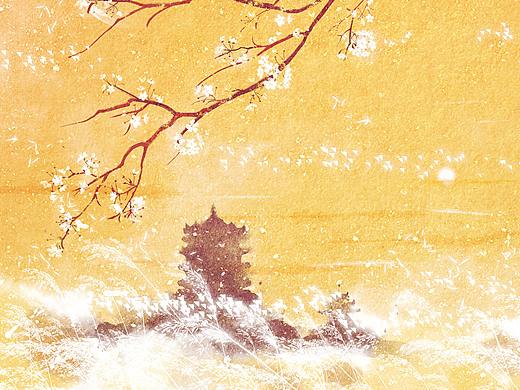 昔人已乘黄鹤去