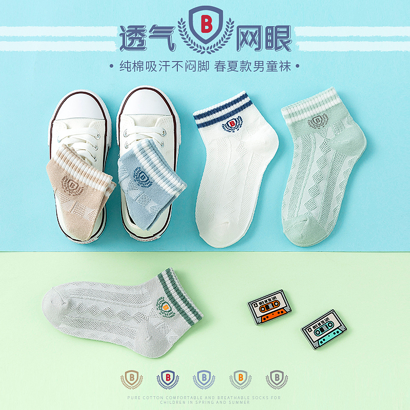 主图（图ZMjkxMjcwOTky） - 电商 - 站酷设计师西予予原创素材 - 站酷ZCOOL