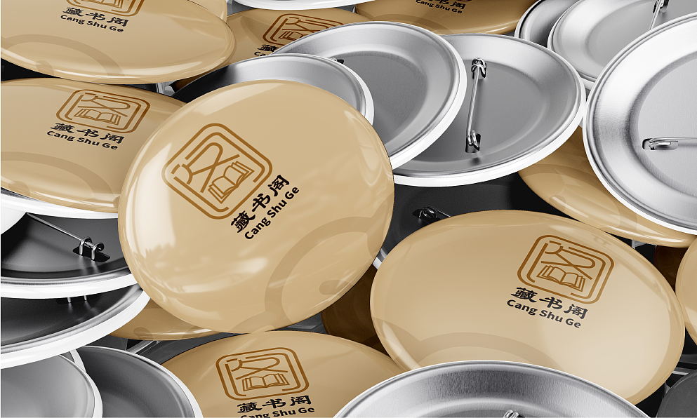 古風書屋—“藏書閣”vi視覺識別手冊（圖ZMzEyODUzNTQ0） - 品牌 - 站酷設計師日落加州原創(chuàng)素材 - 站酷ZCOOL