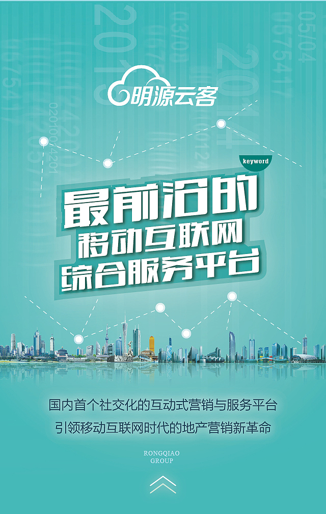 2015总结（图ZMzk4Mzk2MDA=） - 宣传物料 - 站酷设计师jjx8370701原创素材 - 站酷ZCOOL