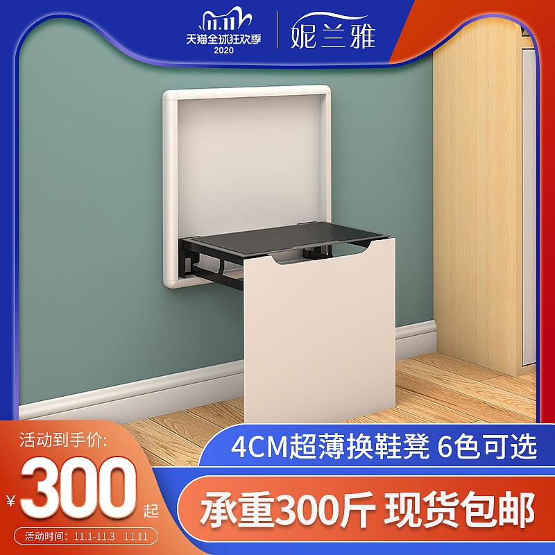 双十一首页（图ZMjMwMDE2MTYw） - 电商 - 站酷设计师huang玲H原创素材 - 站酷ZCOOL
