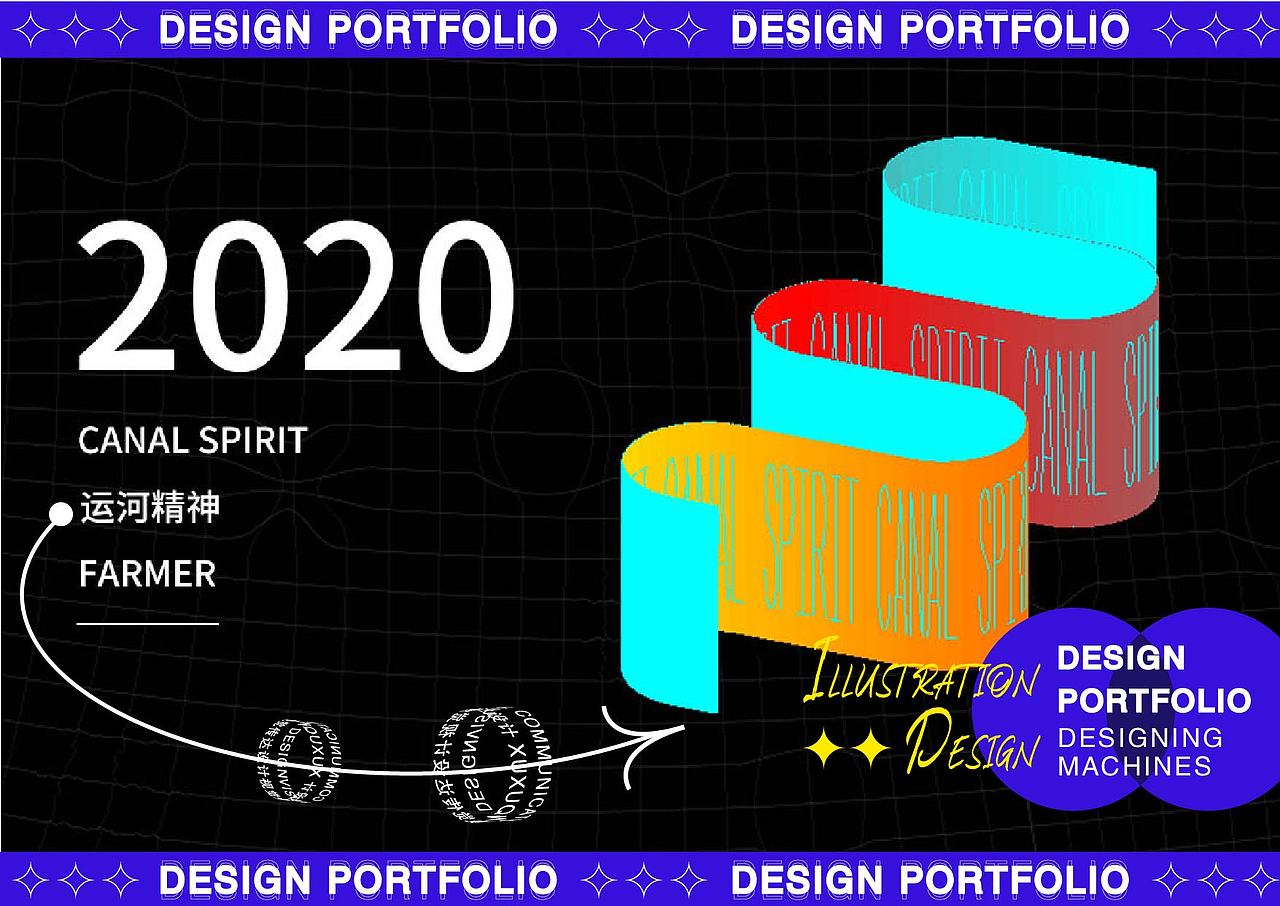 2021 I 个人创作总结 