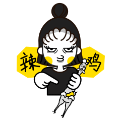 滴滴代驾创意设计组周边设计(图ZOTgzNTI1MTY=) - 艺术插画 - 站酷设计师小魔女xmv原创素材 - 站酷ZCOOL