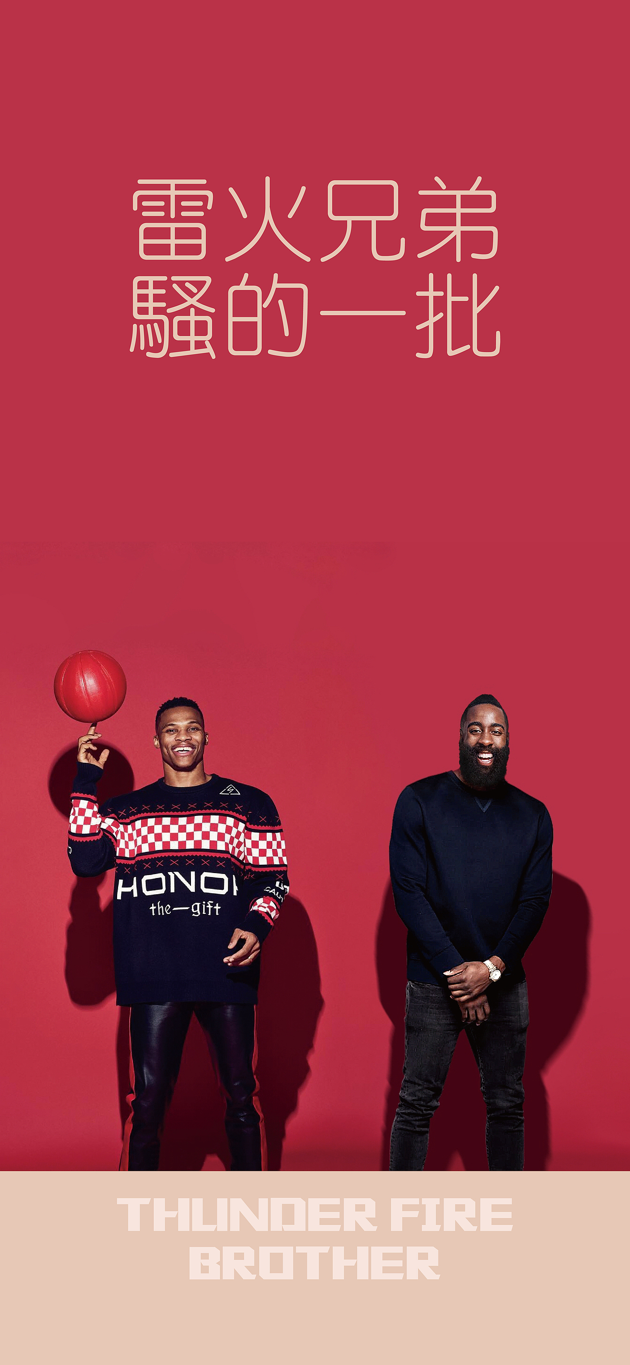 全新组合 丨 聊天背景图489nba乐爷站酷ai创作实验室1425天ui作