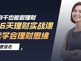 广告