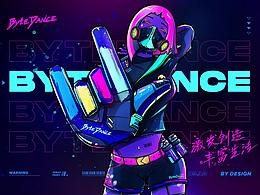 字节跳动 | DANCE YOUR FINGERS