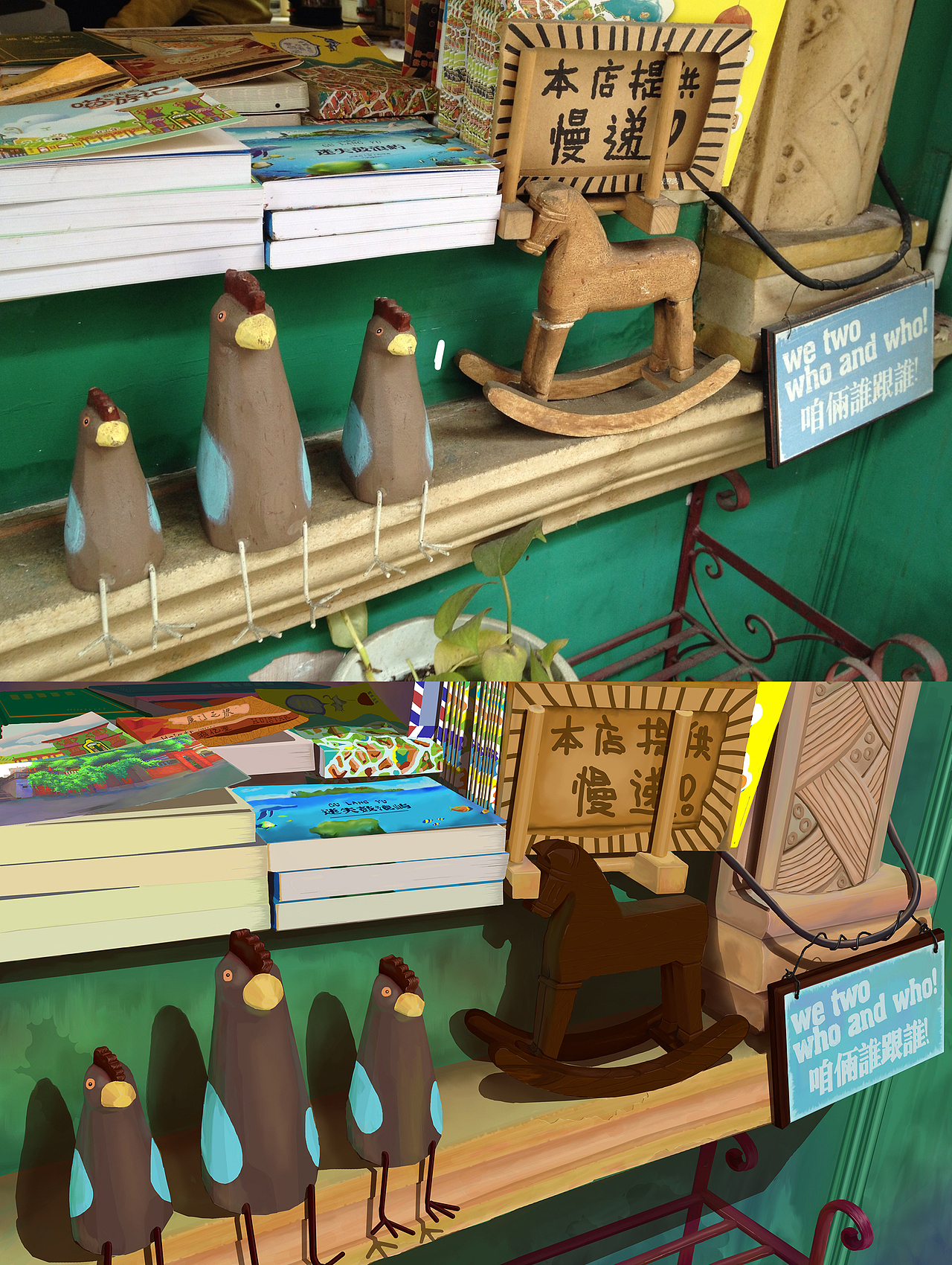 那些“梅利号"上的画