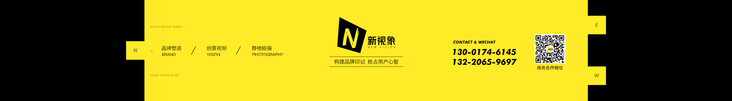 山东新视象传媒的个人主页（封面预览） - 主页封面设置 - 站酷设计师山东新视象传媒原创素材 - 站酷ZCOOL