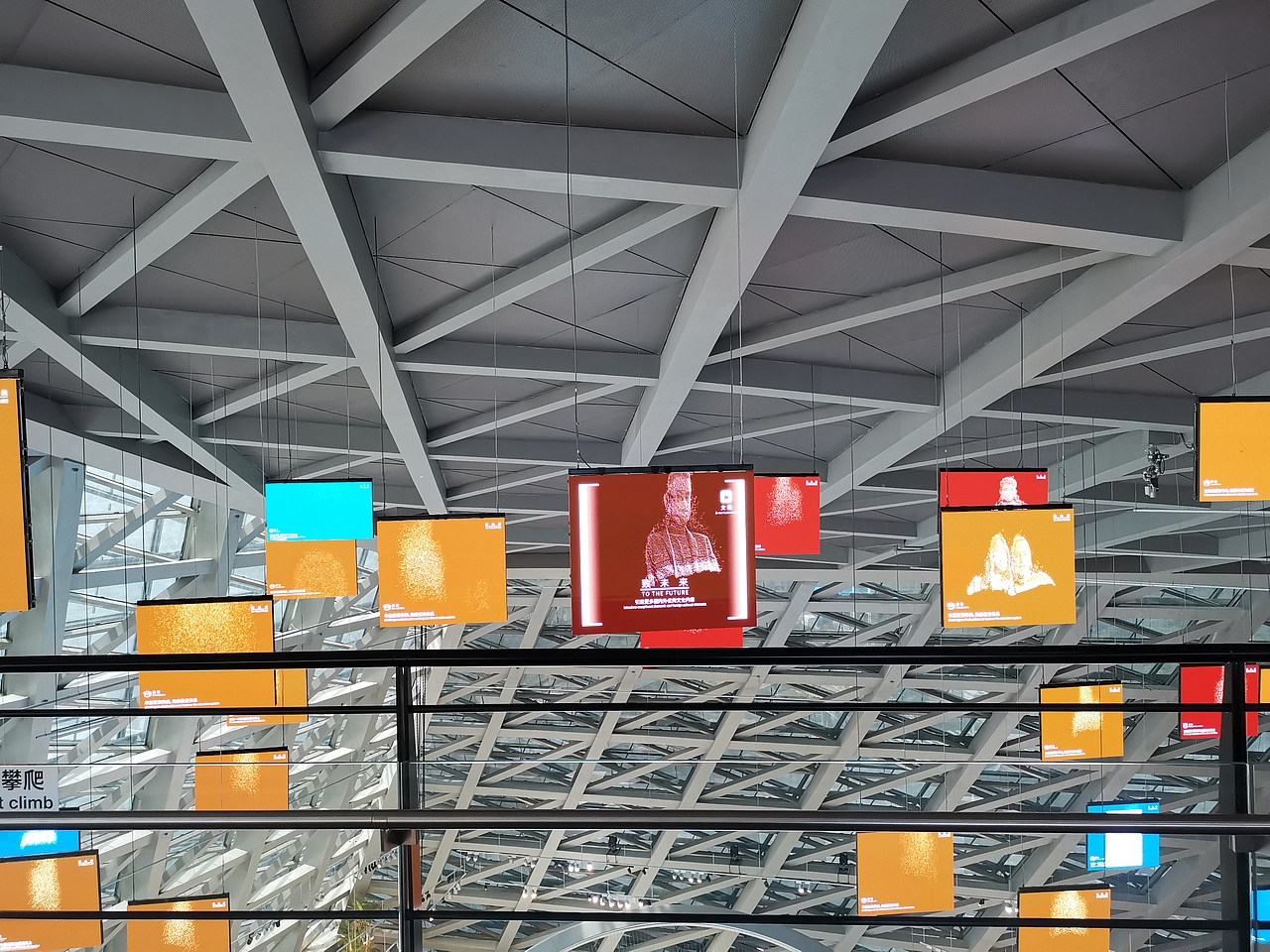 深圳城市规划馆（图ZMjc0Mzc2MjEy） - 展陈设计 - 站酷设计师JIANG2015原创素材 - 站酷ZCOOL