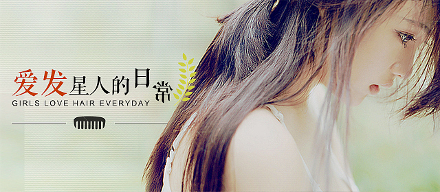 一些banner练习（图ZNDk1MjQ3ODQ=） - 运营设计 - 站酷设计师袁森_zip原创素材 - 站酷ZCOOL