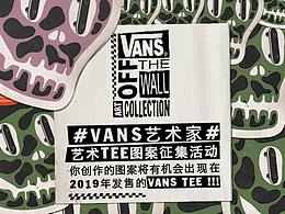 Vans视频