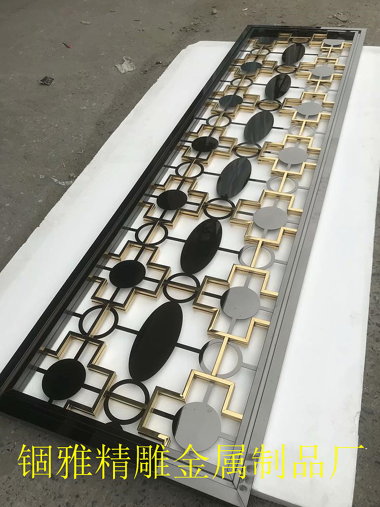 黑钛镜面不锈钢激光外加焊接花格