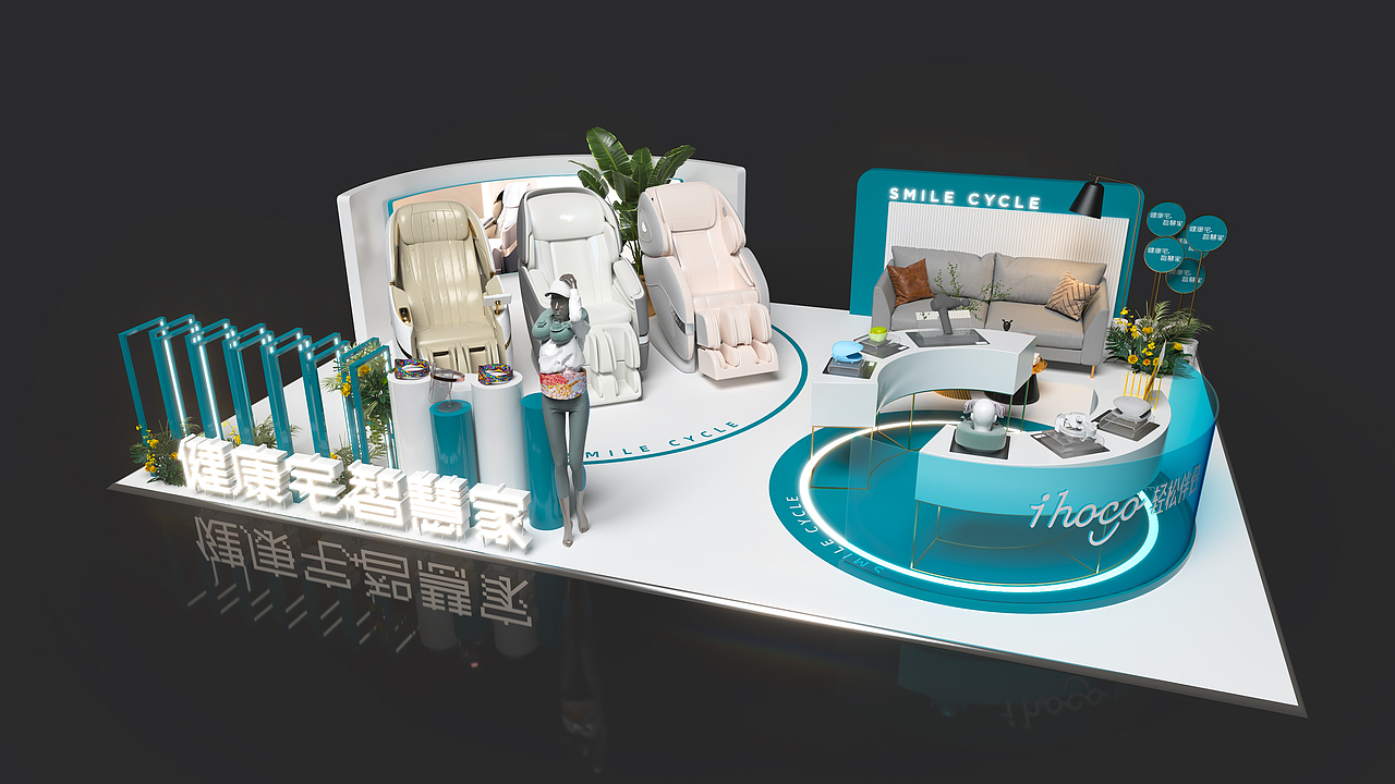 按摩椅外展点概念方案（图ZMjg5Mzg2NjI0） - 展陈设计 - 站酷设计师木_又原创素材 - 站酷ZCOOL