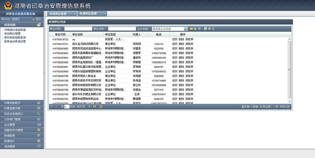 6年前部分作品案例(回忆)