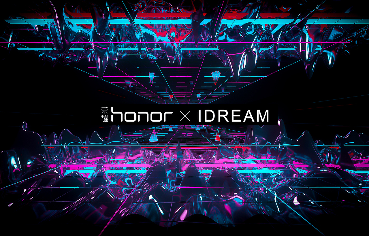 华为《荣耀p10定制主题》衍生视觉设计