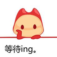 IP表情包动态