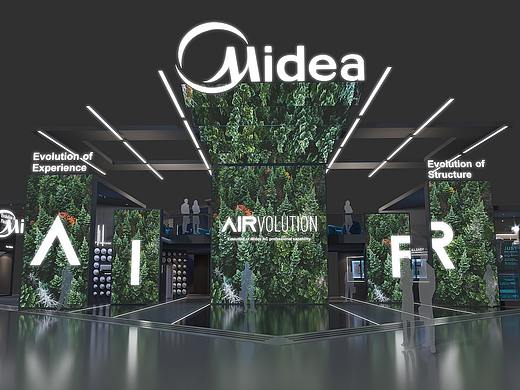 Midea | MCE2020 — 未中标方案