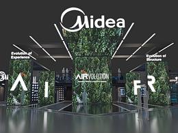 Midea | MCE2020 — 未中标方案