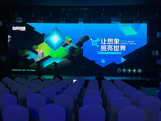 演示无界丨迷你创想年度游戏发布会keynote