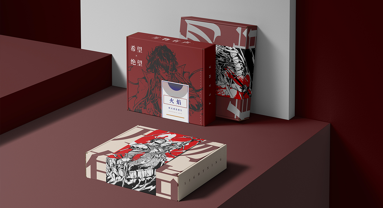 或许-万物皆有声（图ZMjc0NjQzNDMy） - 概念设定 - 站酷设计师白袋子原创素材 - 站酷ZCOOL