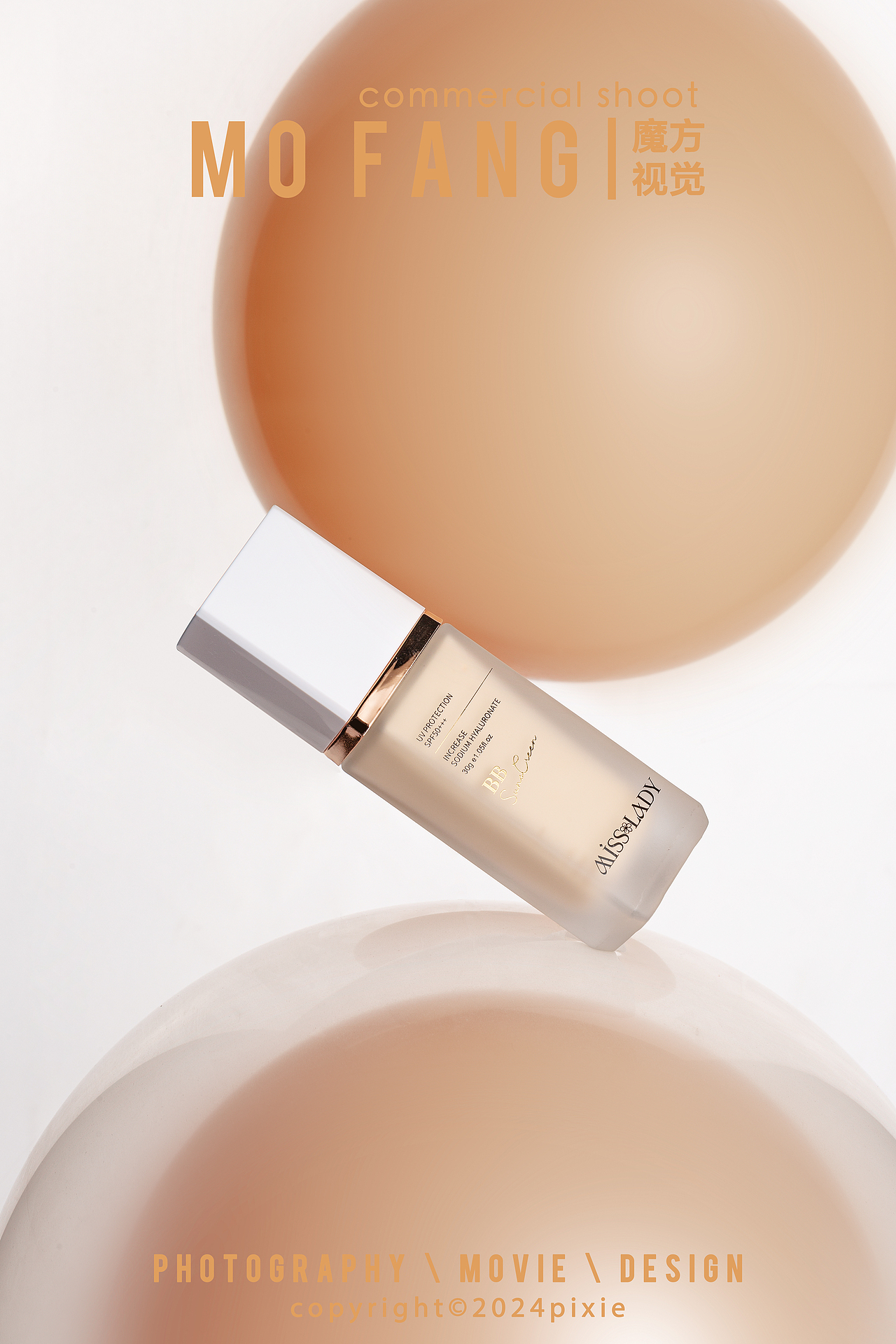 化妆品，BB霜拍摄（图ZMzc1OTc0MjUy） - 产品摄影 - 站酷设计师pisir原创素材 - 站酷ZCOOL