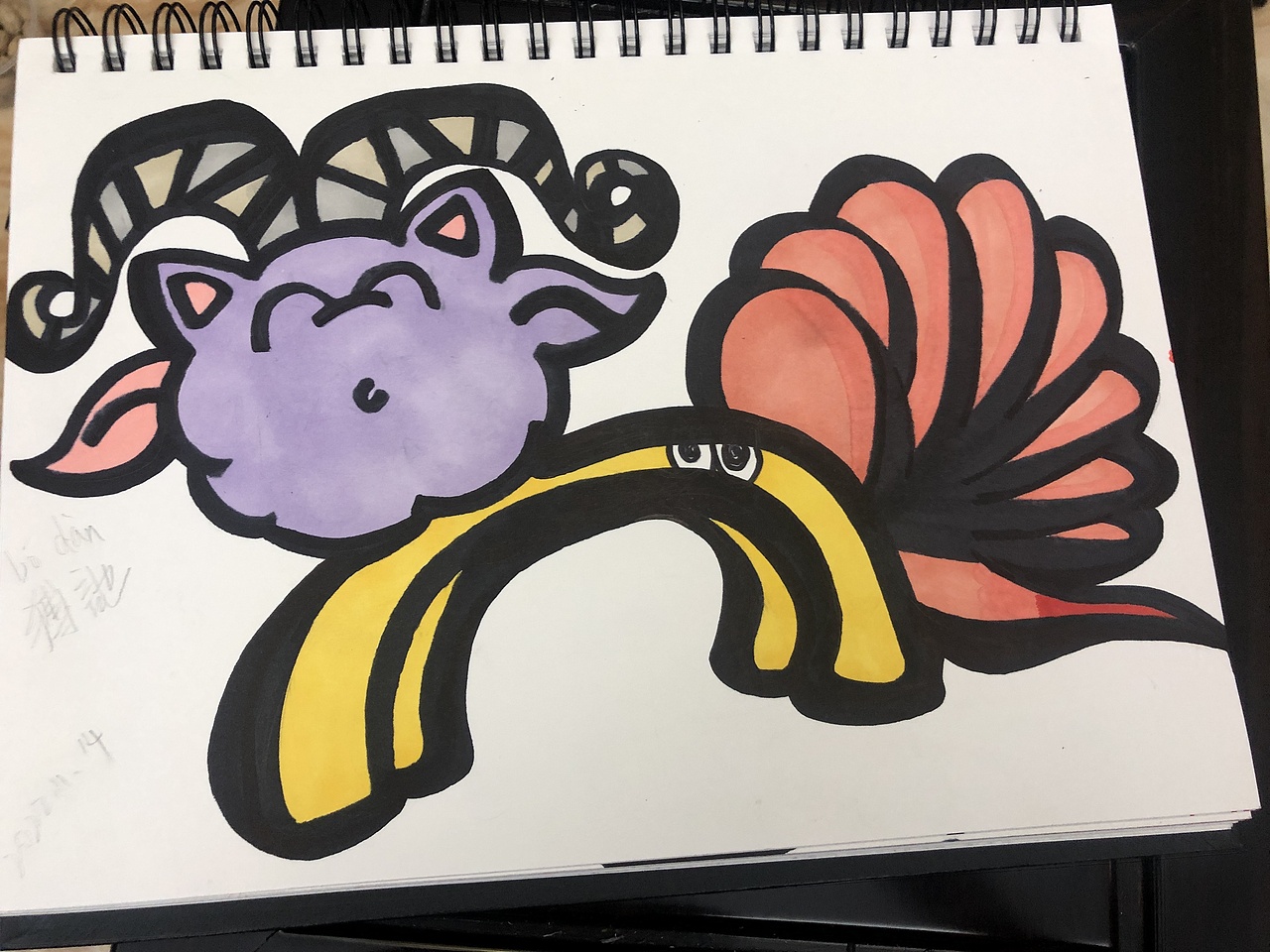 神兽之猼訑(bó yí)001