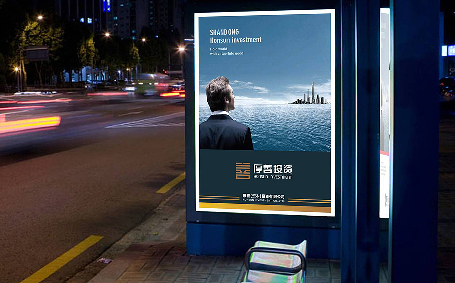 金融投资标志、LOGO、VI设计 金融投资画册设计（图ZMjQ0MTU0MDg=） - 品牌 - 站酷设计师HIBONA海右博纳原创素材 - 站酷ZCOOL