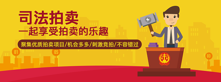 近期的banner（图ZNjY0NjQxNzI=） - 其他UI - 站酷设计师Elena与雷原创素材 - 站酷ZCOOL