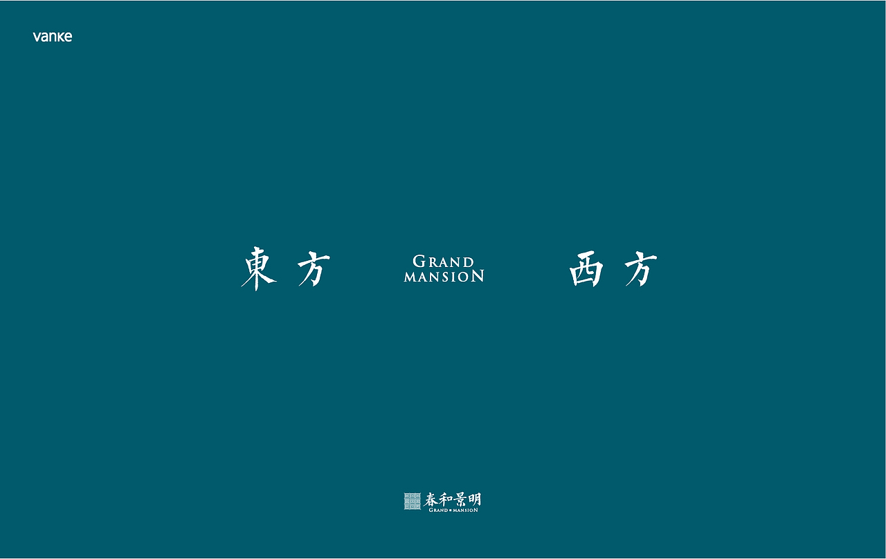 挨批IP（图ZMTM3NDM3NDQw） - 品牌 - 站酷设计师弓长木又原创素材 - 站酷ZCOOL