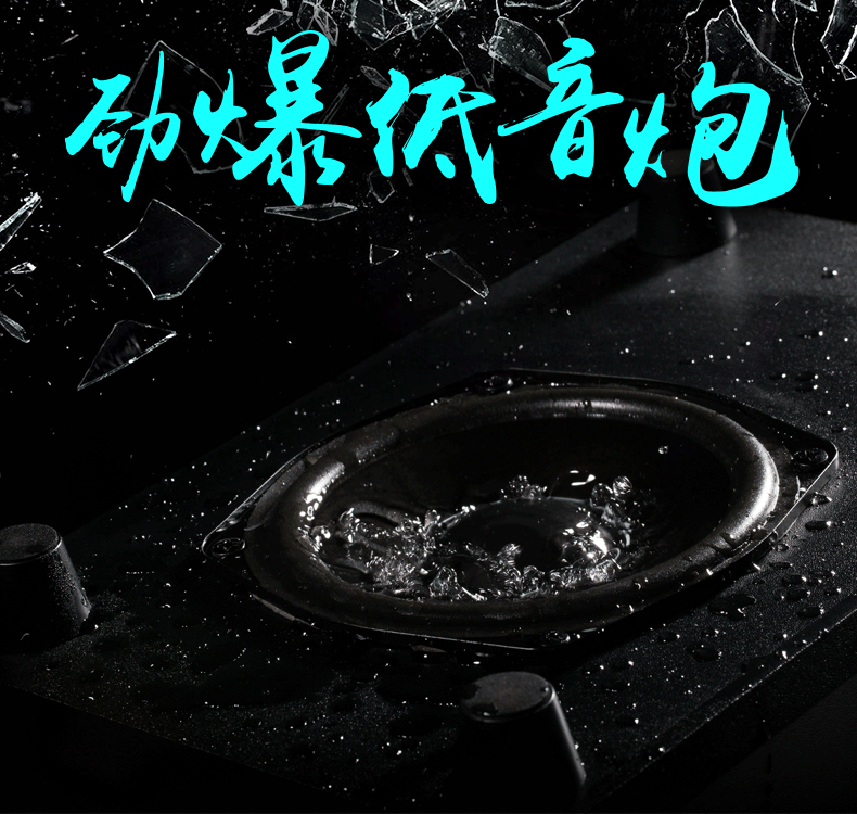 优利视觉音响拍摄设计详情效果