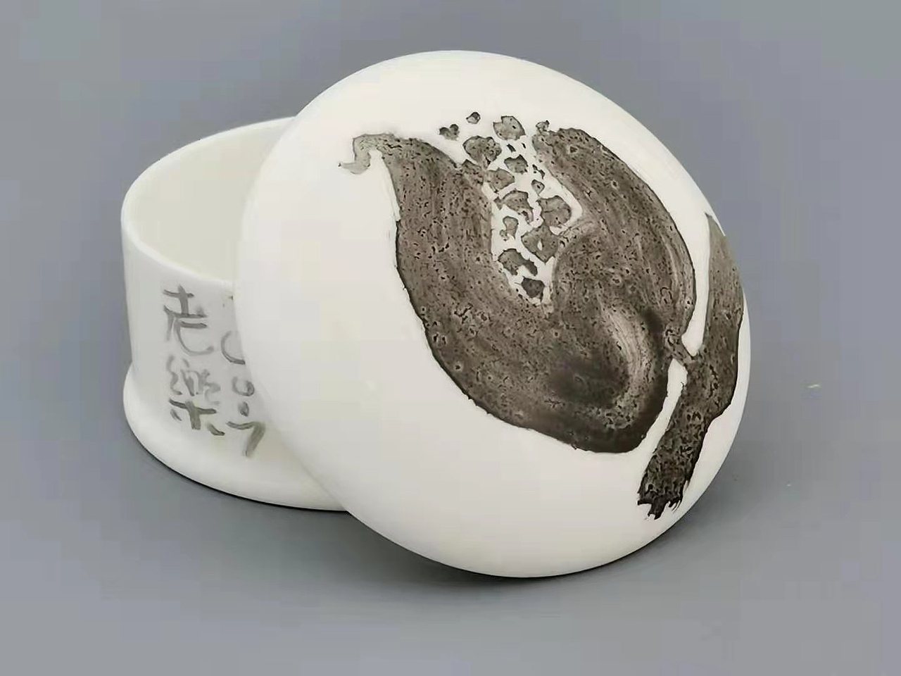 付满乐(老乐)画瓷