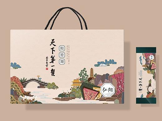 食品包装袋的保护作用是如何在设计中展现出来的?