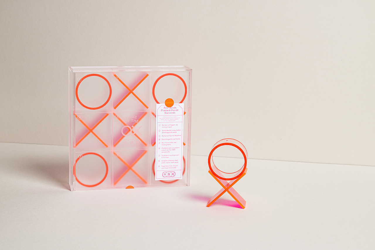 设计分享/ Game of the Ox（图ZMjQ4Nzk4MDQw） - 生活用品 - 站酷设计师BranD杂志原创素材 - 站酷ZCOOL