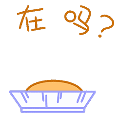 Tyun Tyun Adventure｜IP形象设计（图ZMjc4MzgzMTM2） - IP形象 - 站酷设计师野比凡原创素材 - 站酷ZCOOL