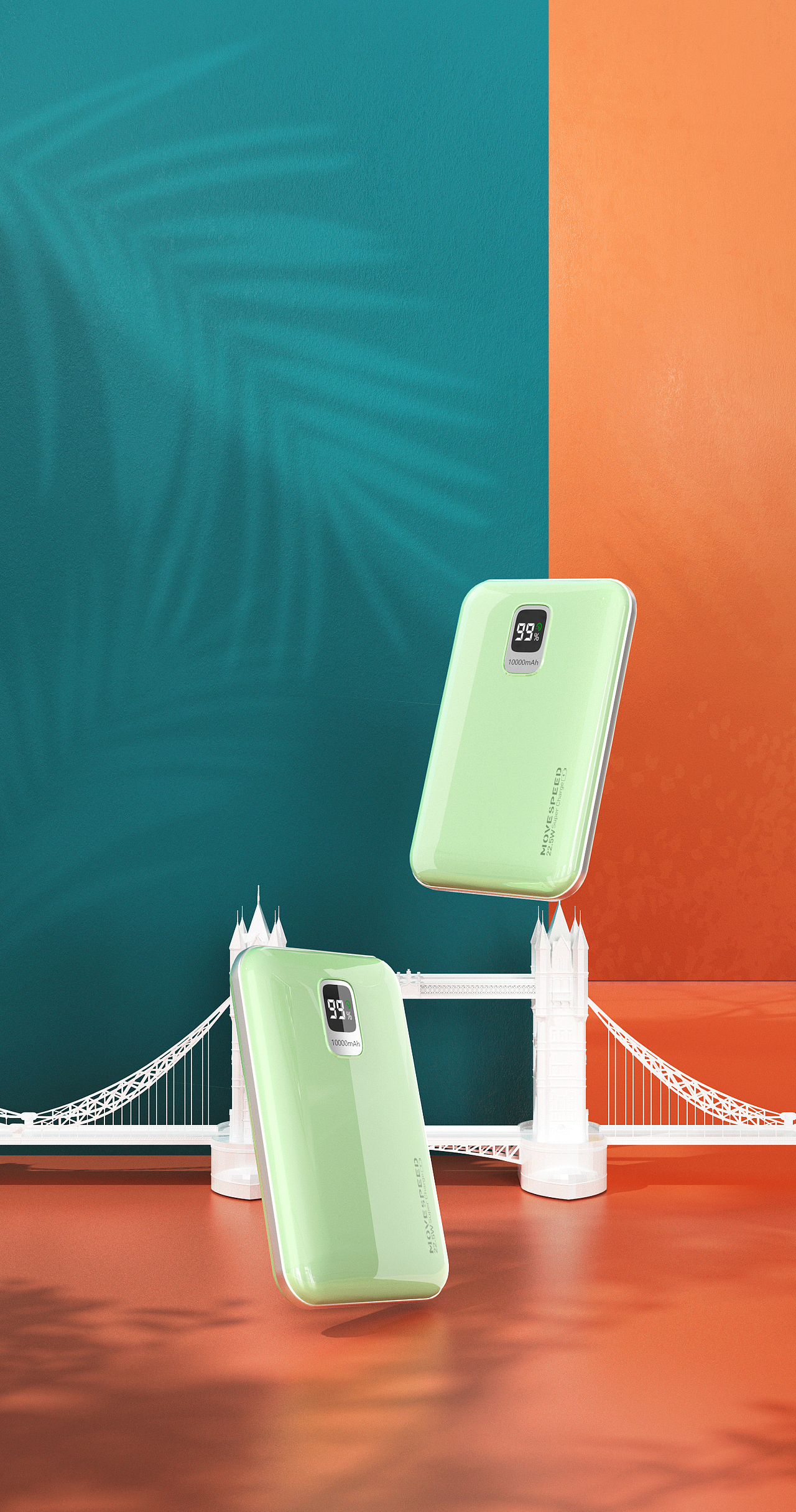 充电宝详情页设计