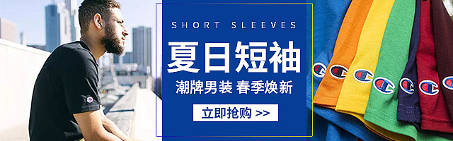 钻展图（图ZMTUxNTMzMzM2） - 电商 - 站酷设计师佃岛原创素材 - 站酷ZCOOL