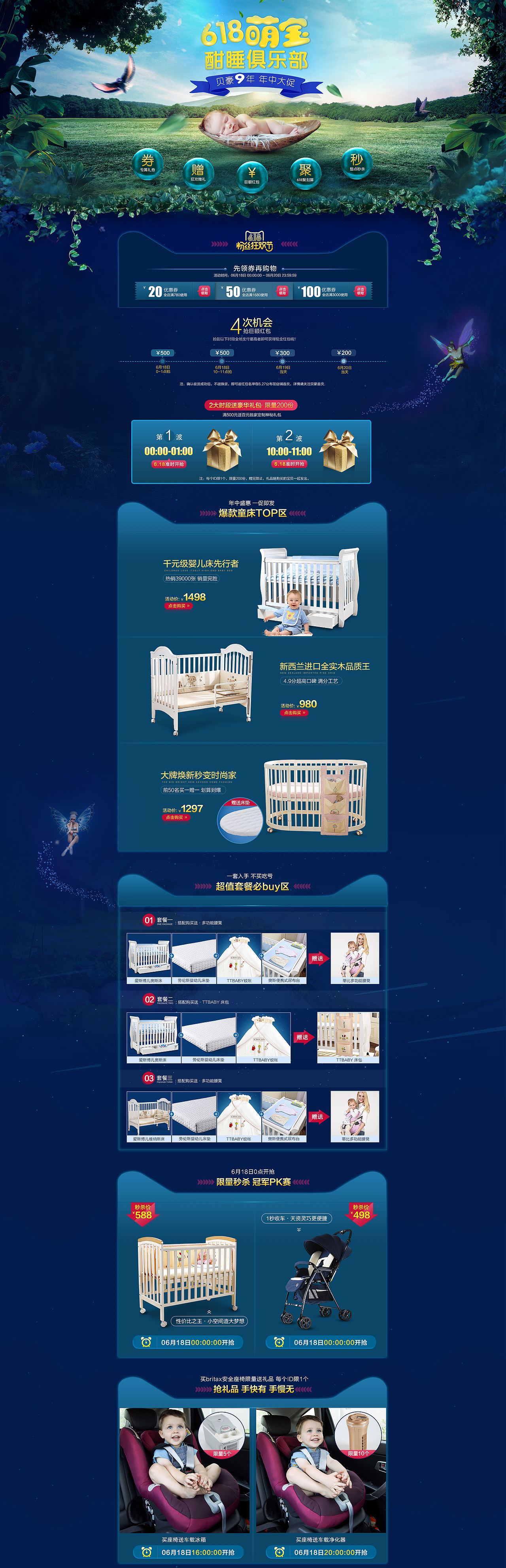 muying（图ZNzcyNDYxNzY=） - 其他 - 站酷设计师鑫鑫1234原创素材 - 站酷ZCOOL