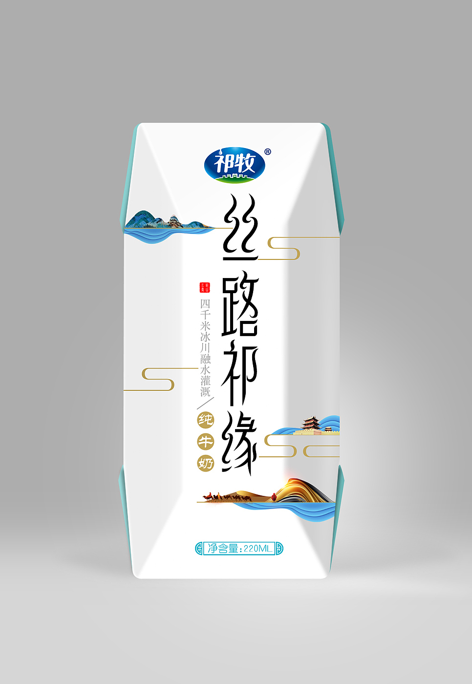 北京牛奶包装设计（图ZMjE1MzIwMDY4） - 包装 - 站酷设计师唐彩华业原创素材 - 站酷ZCOOL