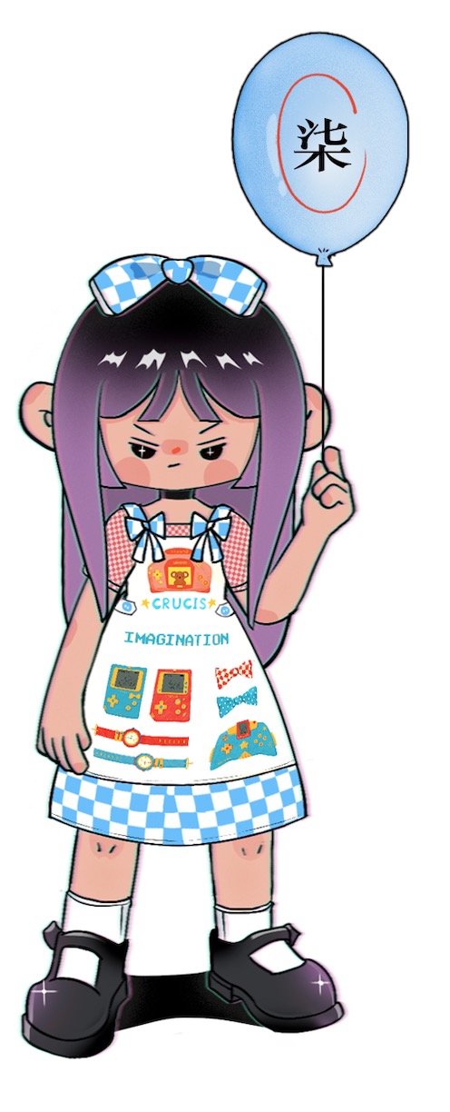 Kiki柒的個人主頁（背景預(yù)覽） - 主頁背景設(shè)置 - 站酷設(shè)計(jì)師Kiki柒原創(chuàng)素材 - 站酷ZCOOL