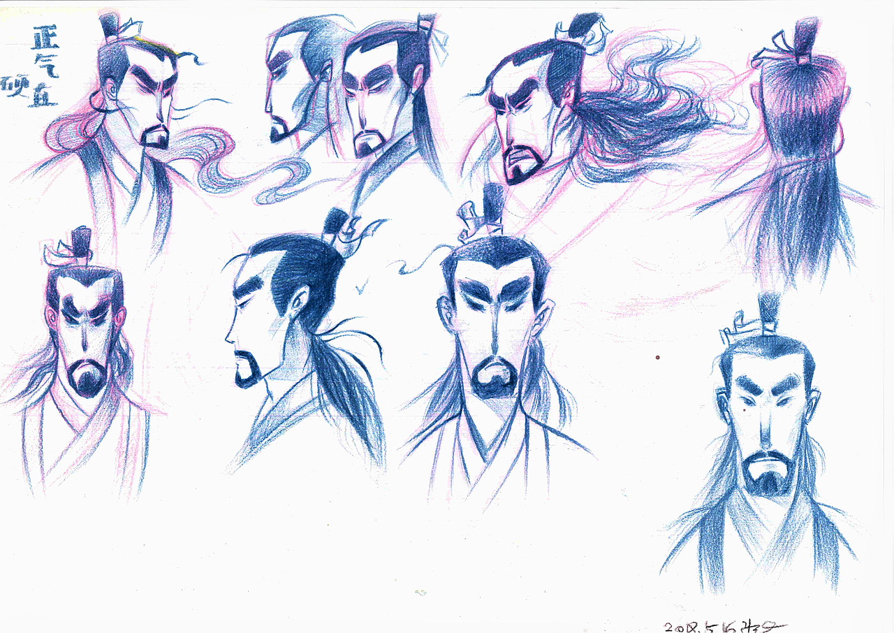 虎墩角色设计铅笔手稿