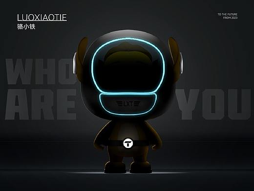 上铁文创--骆小铁（个人主页-ZNjQ2MTQ2Mjg=） - Logo - 站酷设计师啊睿哥原创素材 - 站酷ZCOOL