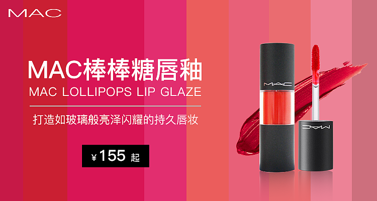 banner合集（图ZMjA1NDk4Mjgw） - 宣传物料 - 站酷设计师八月丶原创素材 - 站酷ZCOOL