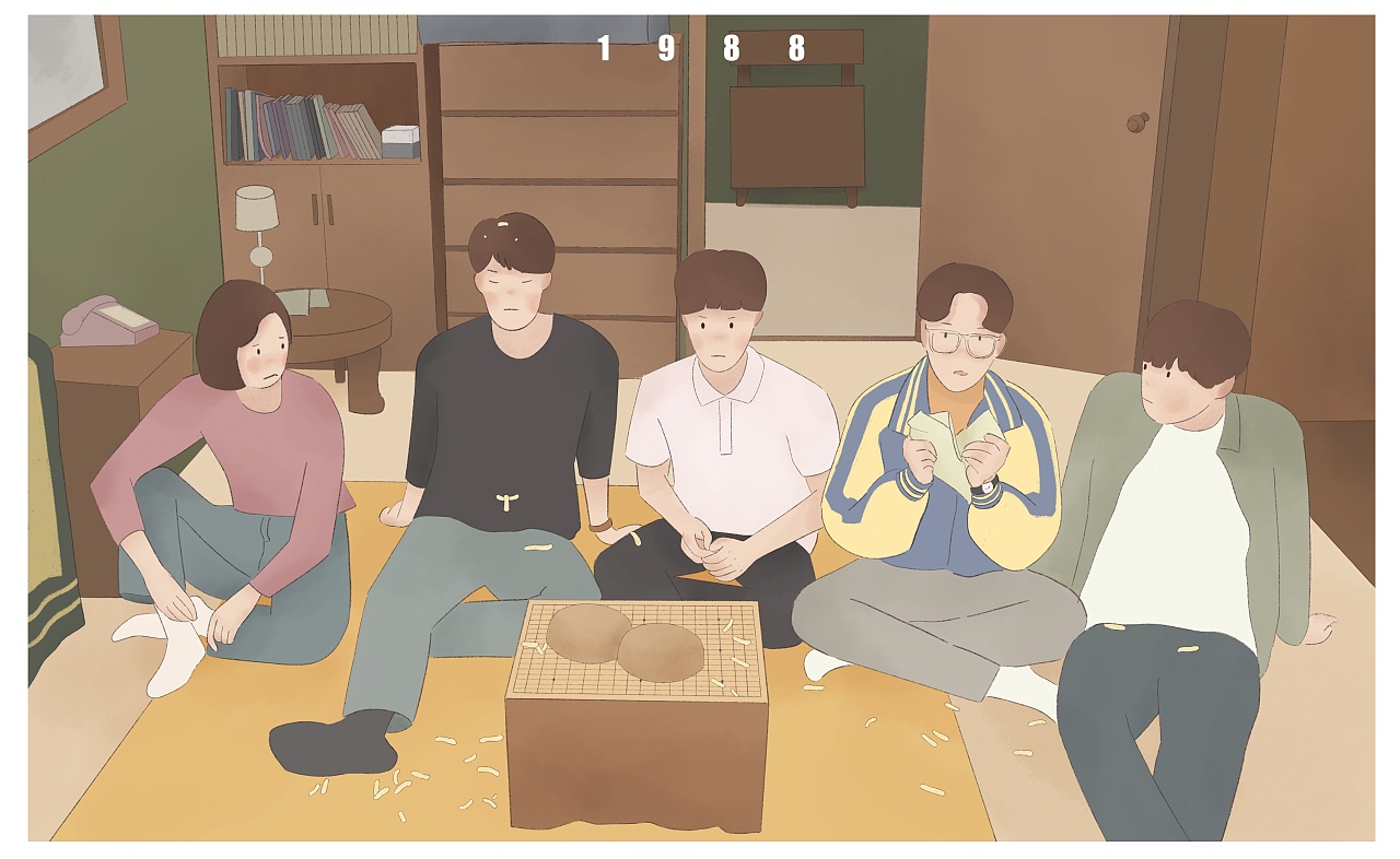 请回答1988(一)|插画|艺术插画|是芝芝芝士呀 - 原创作品 - 站酷