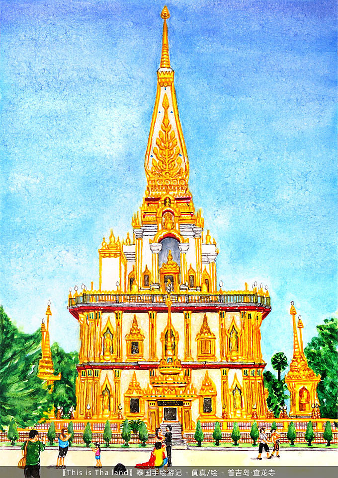 原创作品:【this is thailand】泰国手绘风景插画