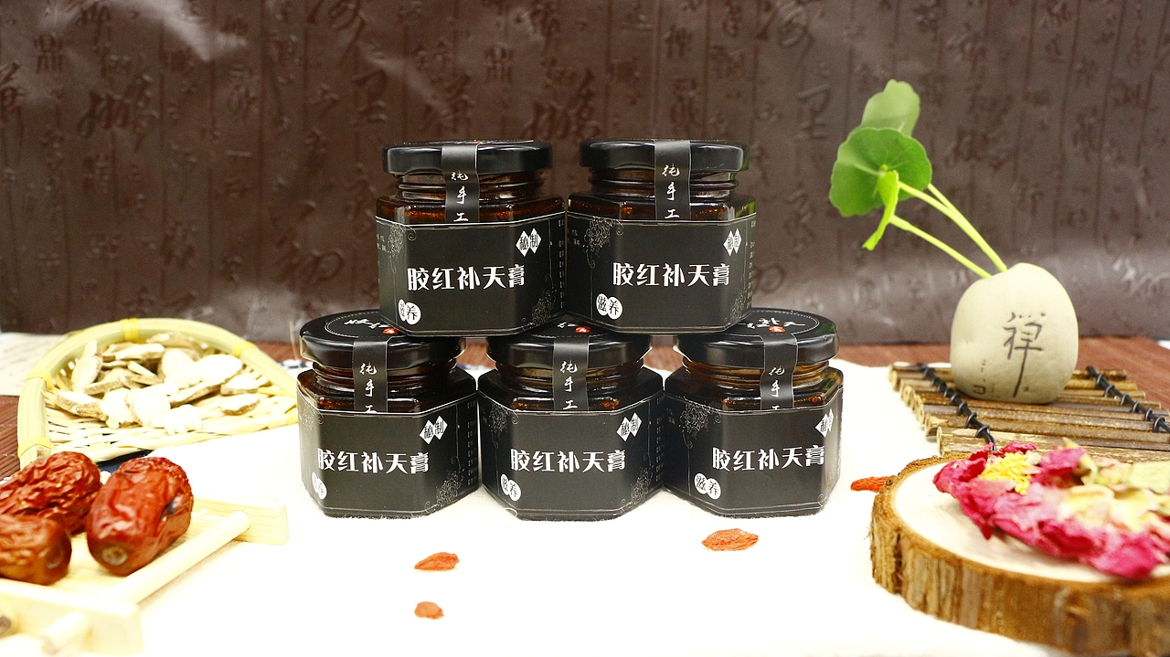 胶红补天膏