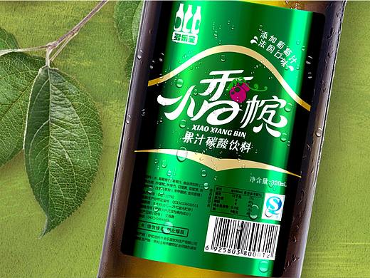 小香槟饮品包装