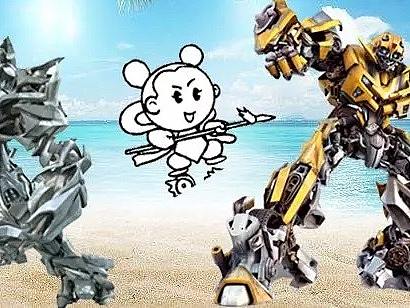 【酷评天下】“哪吒大战变形金刚”（个人主页-ZMTAxNzU5Mg==） - 多领域 - 站酷设计师w八月长安w原创素材 - 站酷ZCOOL